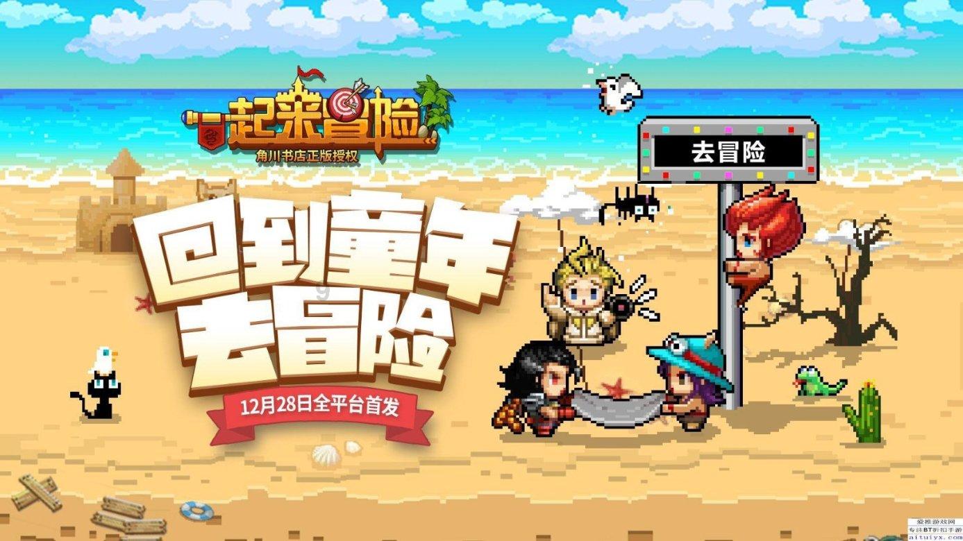 一审被控受贿8103万余元!陈戌源当庭认罪悔罪