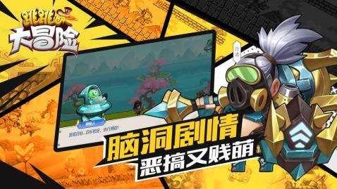 韦尔股份：拟回购6亿-12亿元公司股份