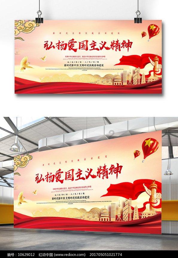 逗小猴开心系列181