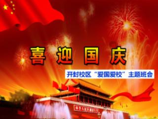 澎湃:申花签两名外援转会费年薪均不算高,延续主打性价比思路