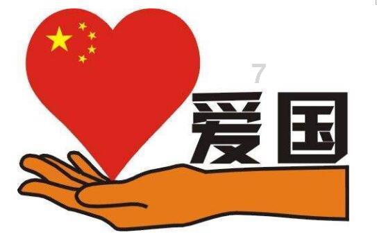 四川仁寿：党员送上红灯笼，群众喜庆新春来