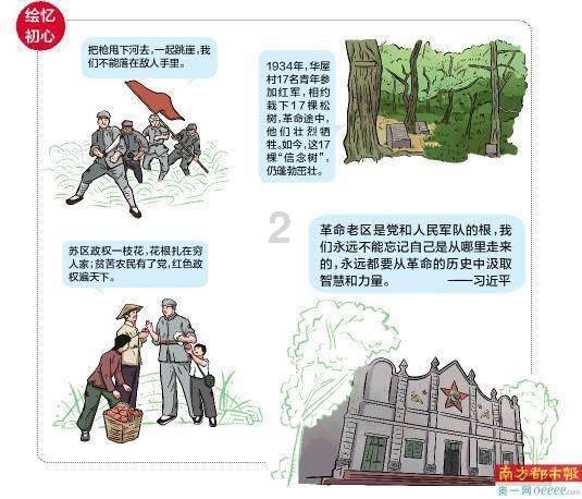 宋代词人邓肃的十首诗词，窗间疏影横春瘦，枕上冷香寻梦幽