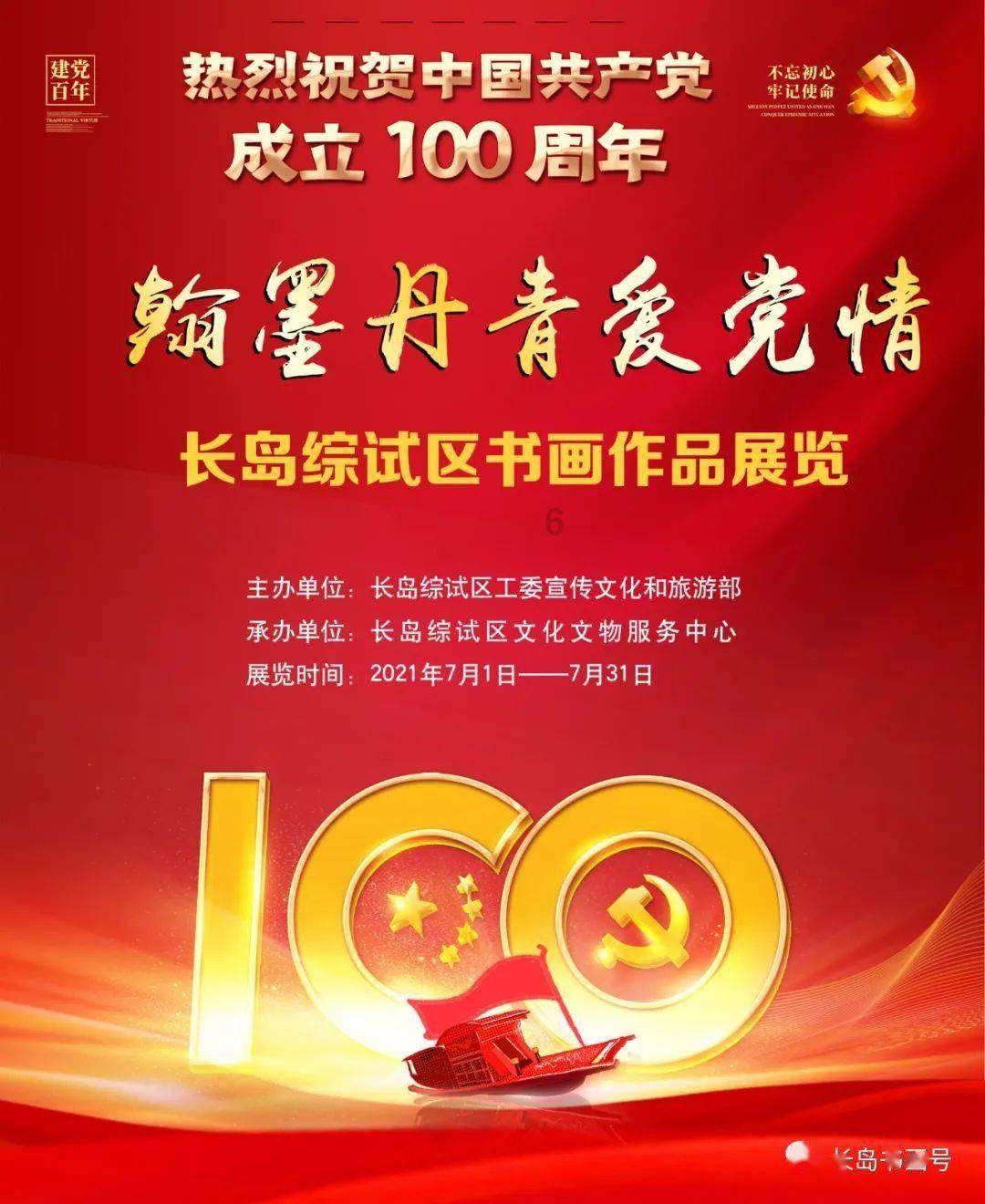 有必要豪华装修吗游戏画面