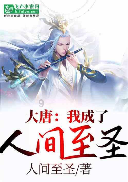 中国银行济宁分行荣获济宁市跨境人民币宣传典型案例展评活动团体一等奖